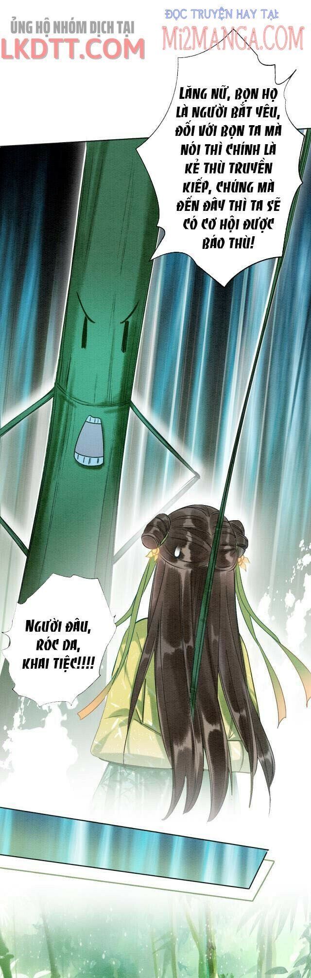 Sổ Tay Công Lược Của Hắc Liên Hoa: Chapter 26.5