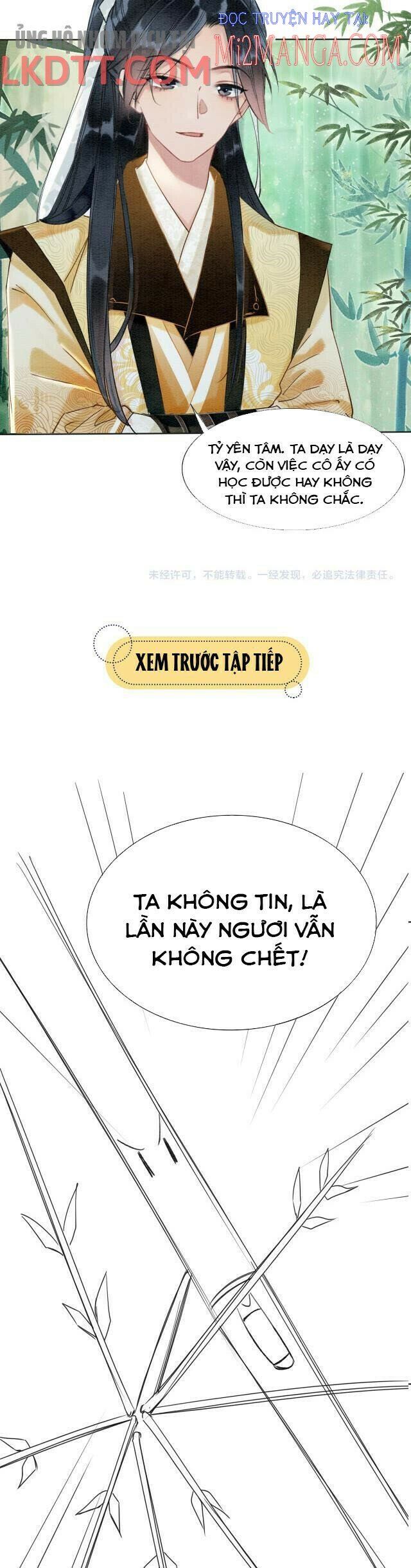 Sổ Tay Công Lược Của Hắc Liên Hoa: Chapter 26.5