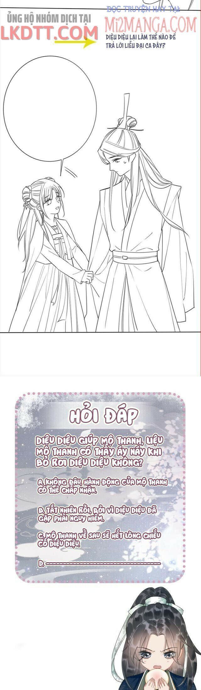 Sổ Tay Công Lược Của Hắc Liên Hoa: Chapter 27.5