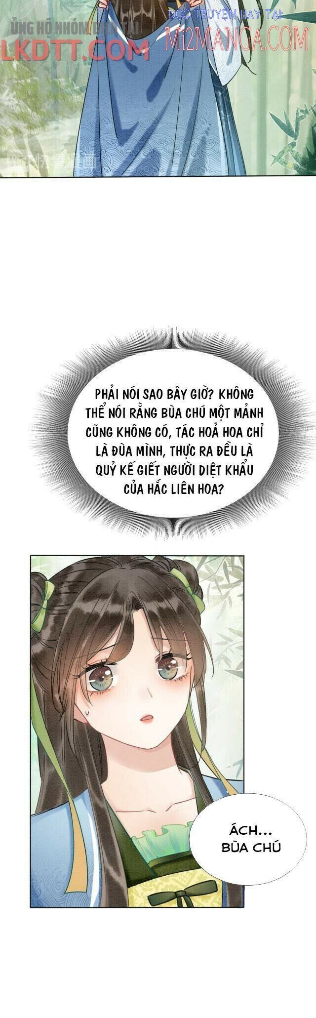 Sổ Tay Công Lược Của Hắc Liên Hoa: Chapter 27.5