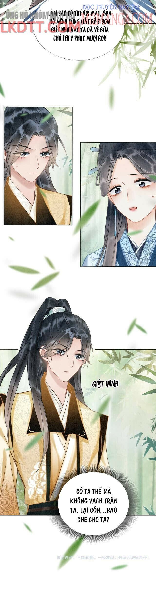 Sổ Tay Công Lược Của Hắc Liên Hoa: Chapter 27.5