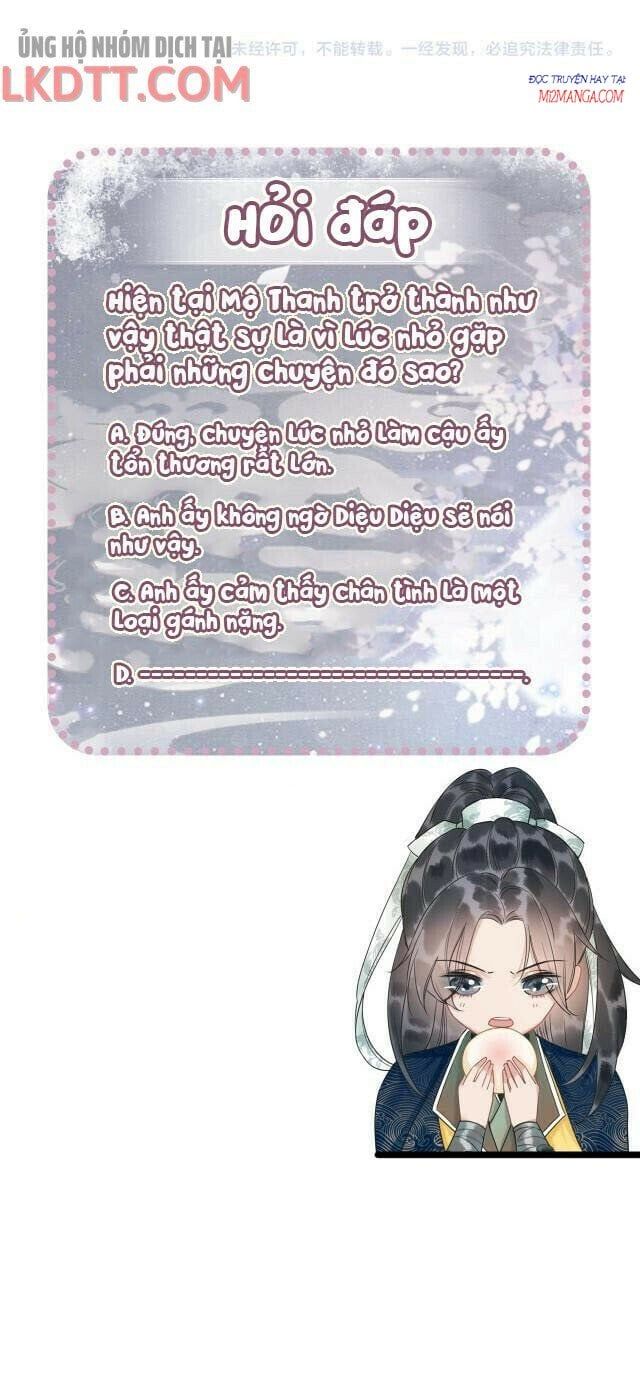 Sổ Tay Công Lược Của Hắc Liên Hoa: Chapter 28.5