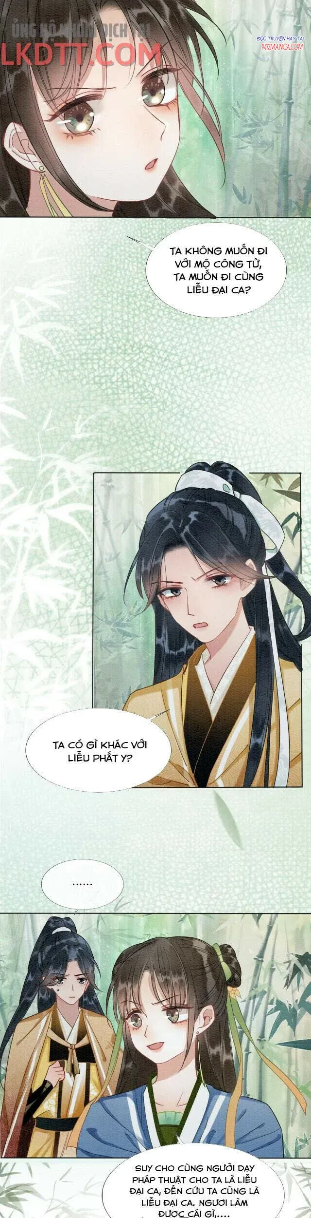 Sổ Tay Công Lược Của Hắc Liên Hoa: Chapter 28.5