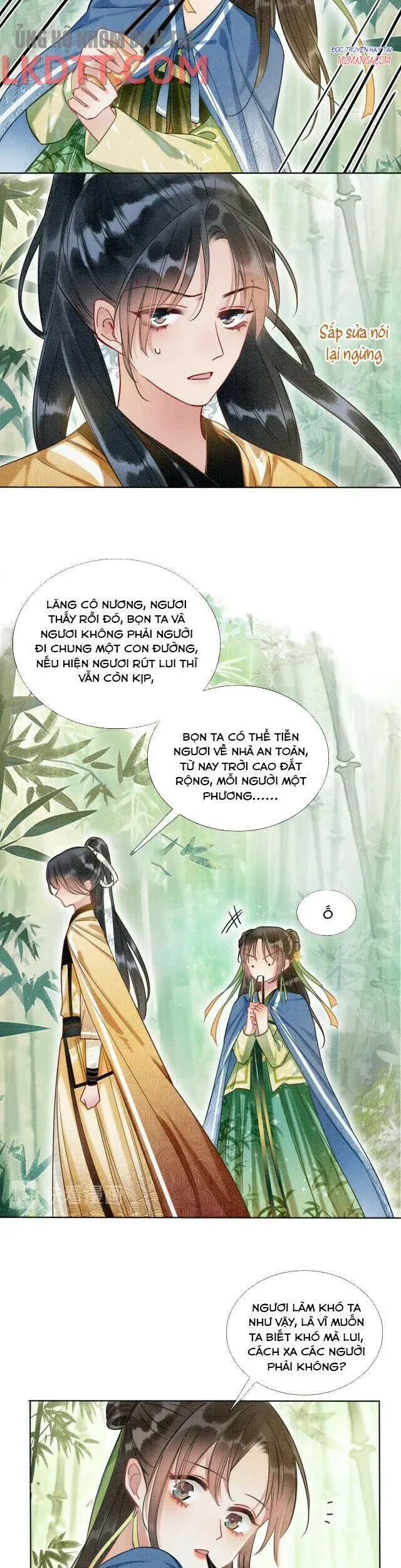 Sổ Tay Công Lược Của Hắc Liên Hoa: Chapter 28.5