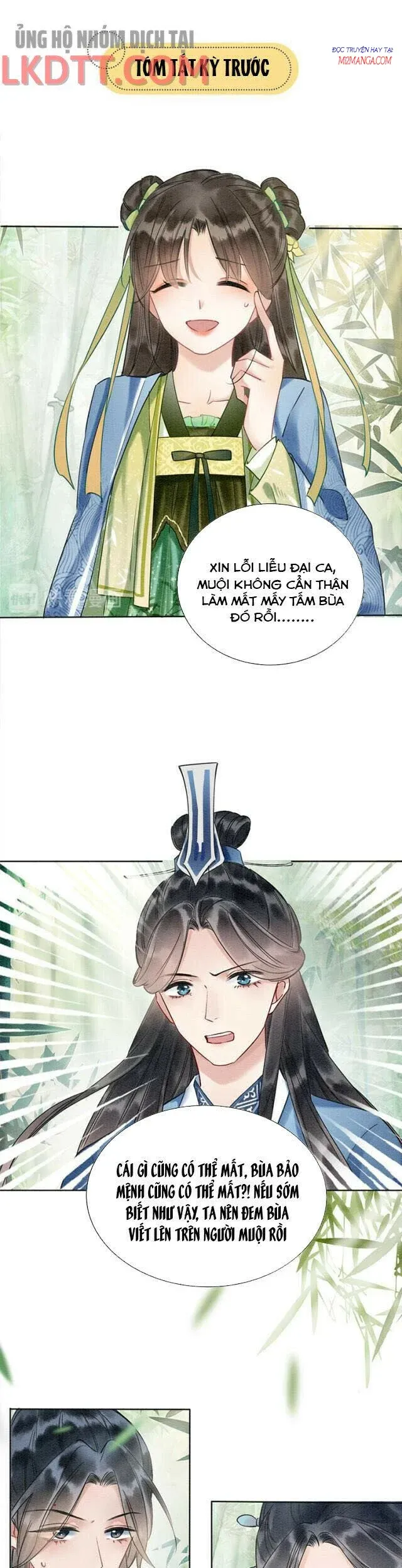 Sổ Tay Công Lược Của Hắc Liên Hoa: Chapter 28