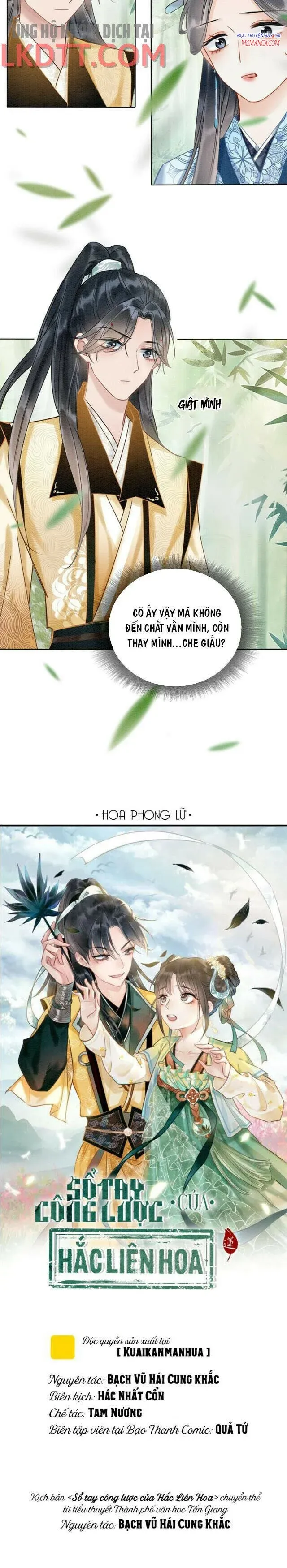 Sổ Tay Công Lược Của Hắc Liên Hoa: Chapter 28