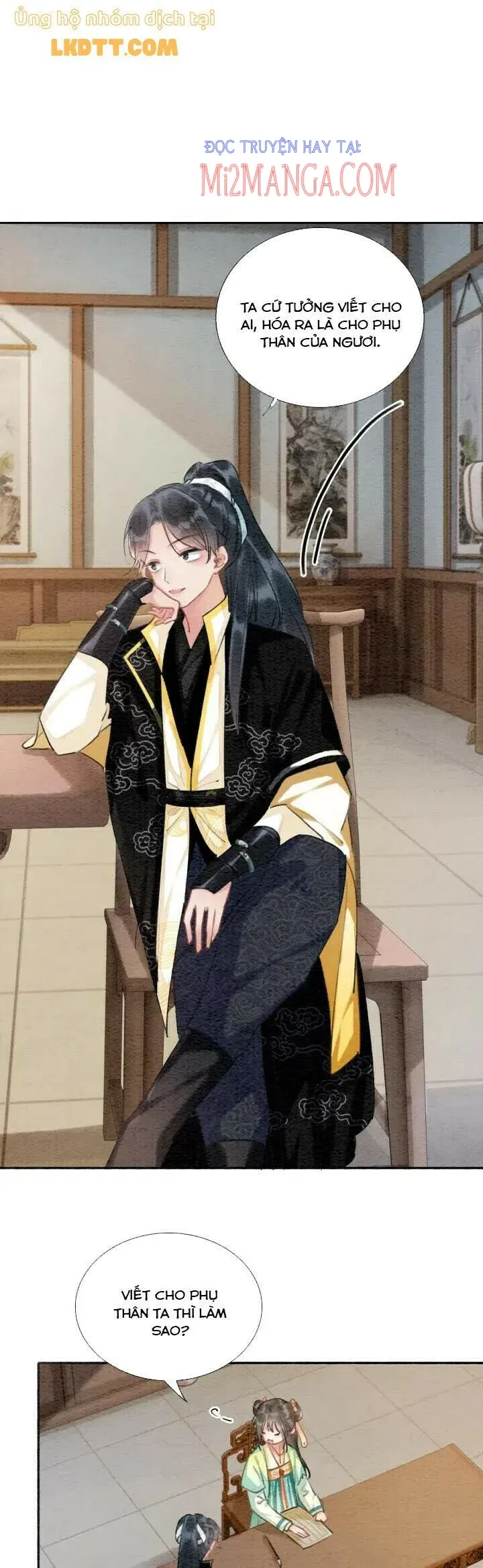 Sổ Tay Công Lược Của Hắc Liên Hoa: Chapter 33.5