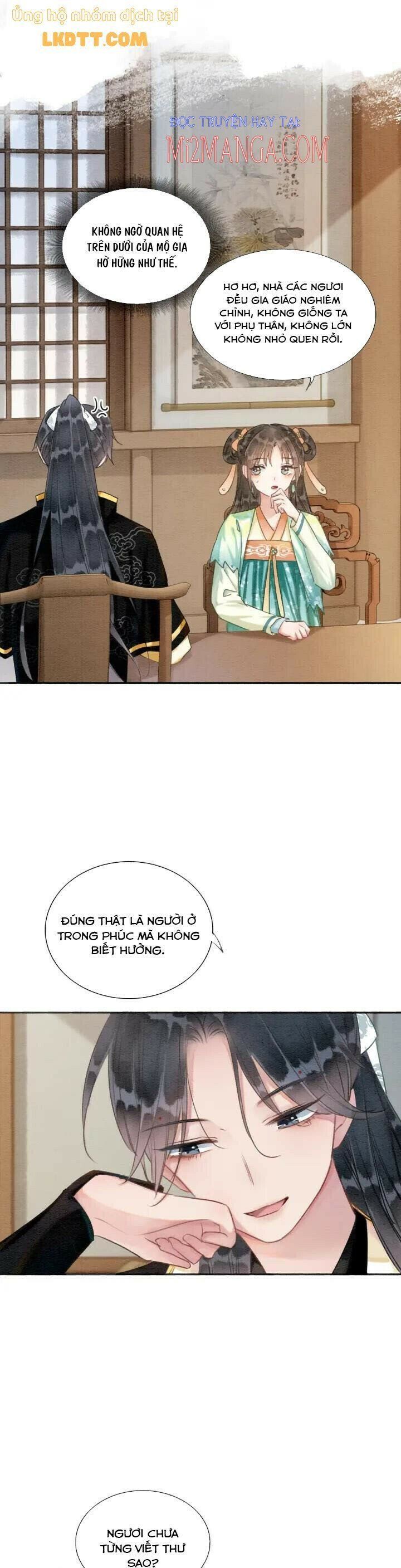 Sổ Tay Công Lược Của Hắc Liên Hoa: Chapter 33.5