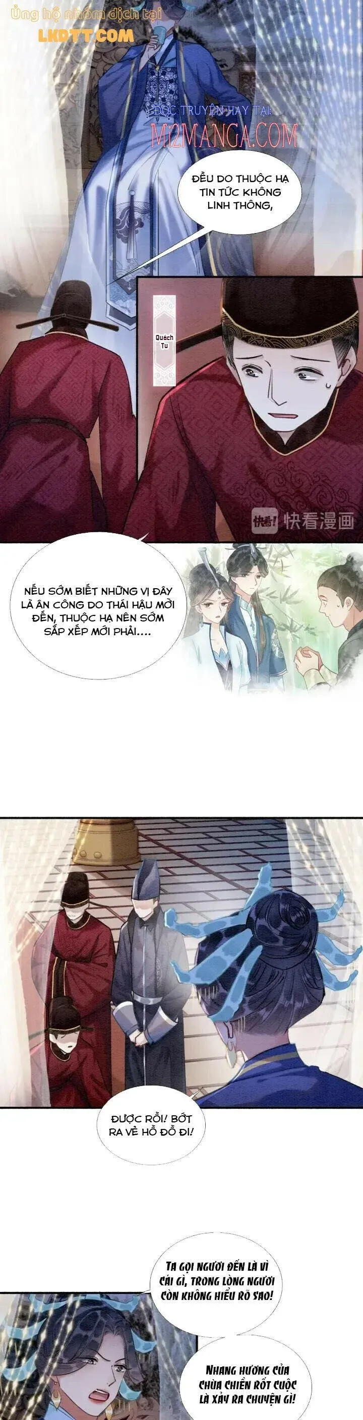 Sổ Tay Công Lược Của Hắc Liên Hoa: Chapter 33