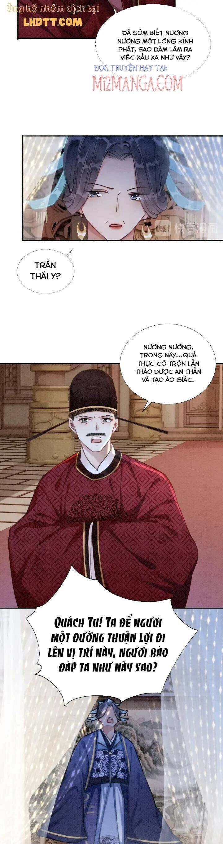 Sổ Tay Công Lược Của Hắc Liên Hoa: Chapter 33