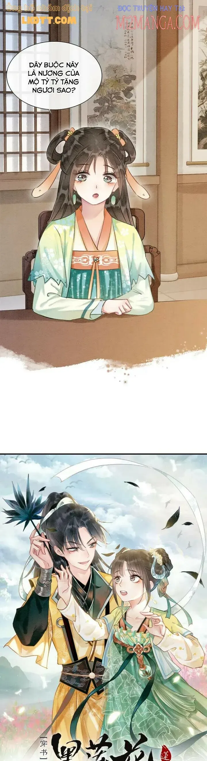 Sổ Tay Công Lược Của Hắc Liên Hoa: Chapter 34