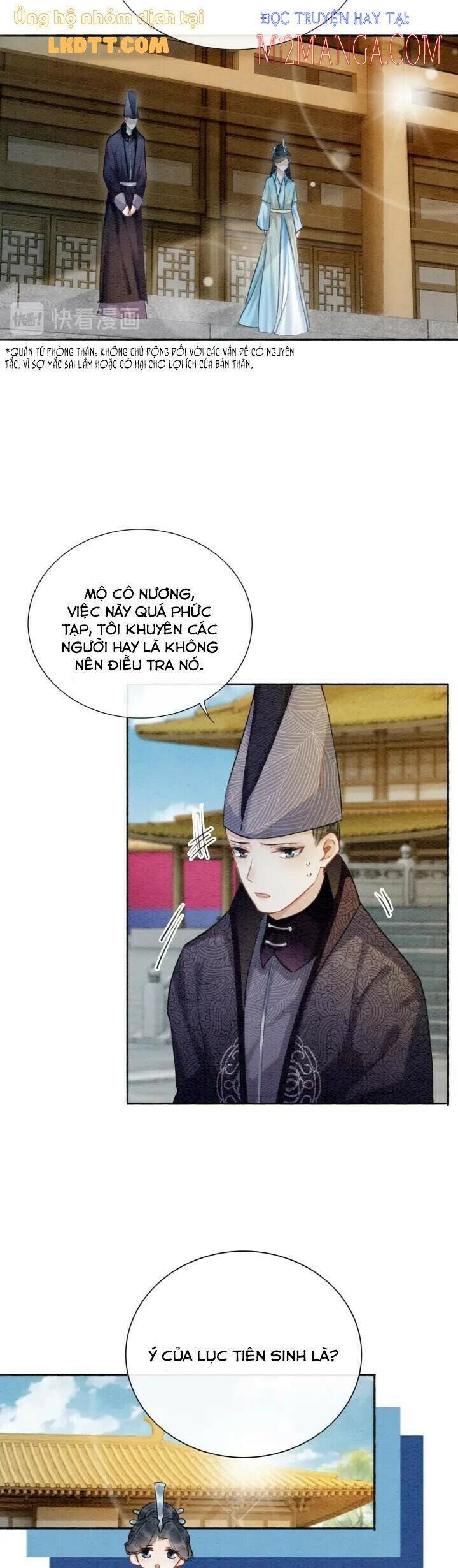 Sổ Tay Công Lược Của Hắc Liên Hoa: Chapter 34