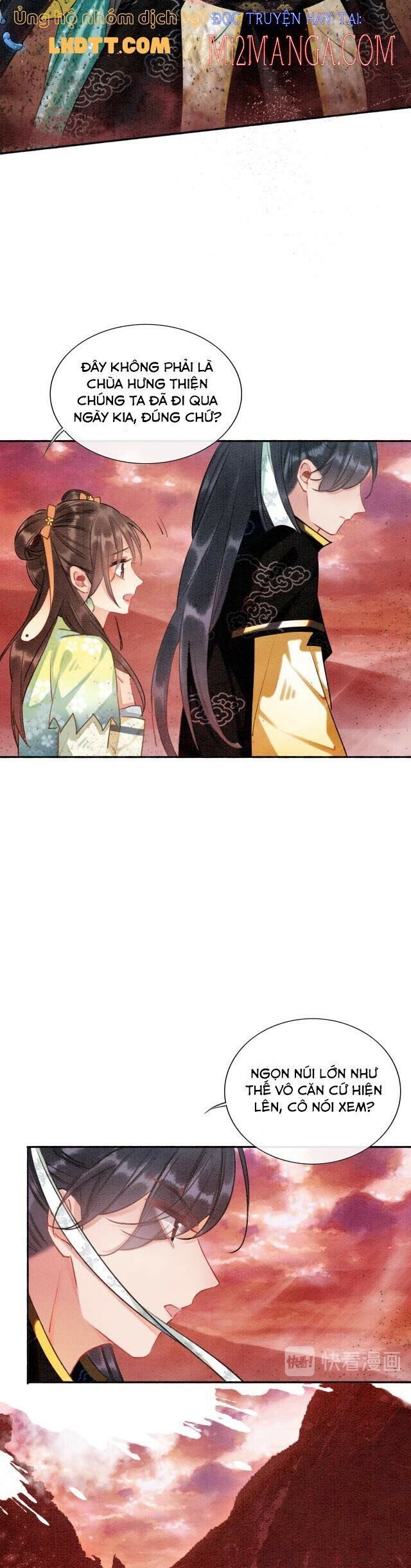 Sổ Tay Công Lược Của Hắc Liên Hoa: Chapter 35.5