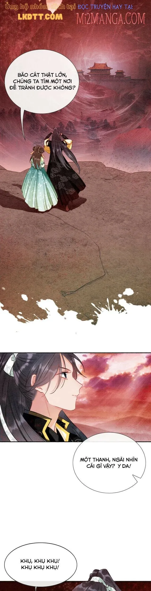 Sổ Tay Công Lược Của Hắc Liên Hoa: Chapter 35.5