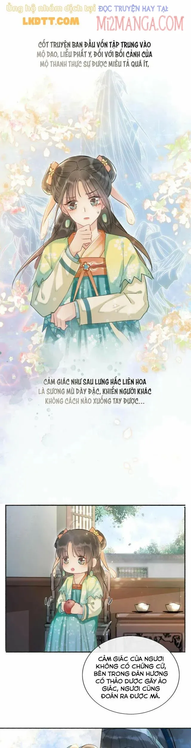 Sổ Tay Công Lược Của Hắc Liên Hoa: Chapter 37.5