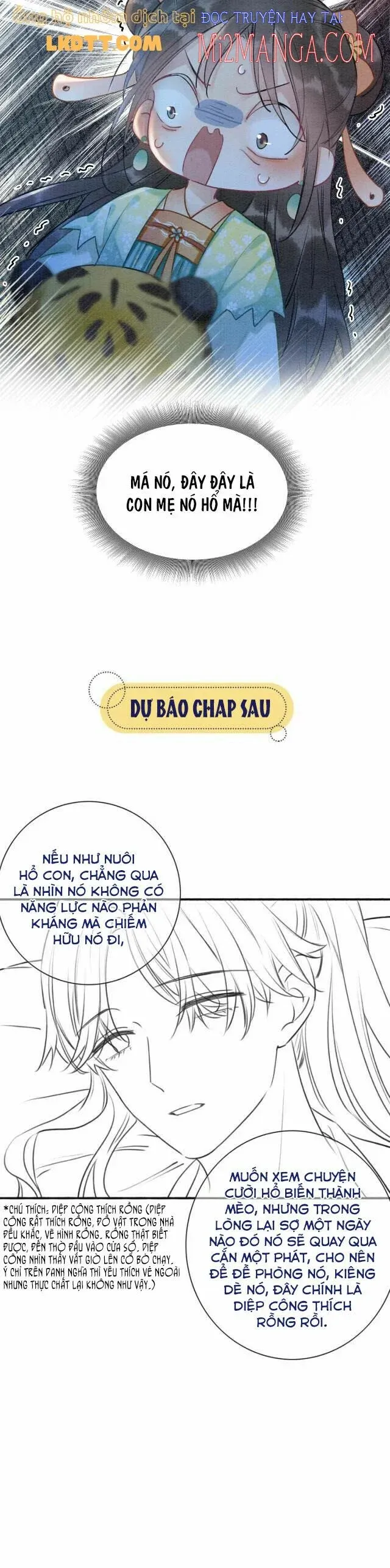 Sổ Tay Công Lược Của Hắc Liên Hoa: Chapter 37.5