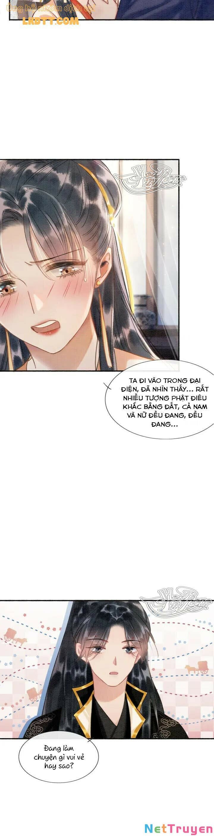 Sổ Tay Công Lược Của Hắc Liên Hoa: Chapter 40