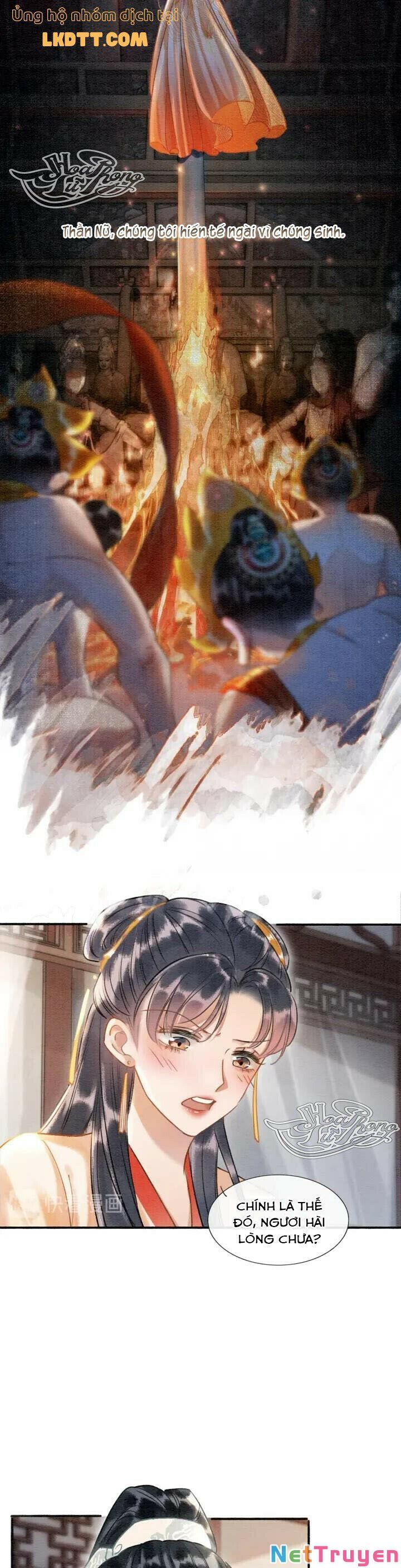 Sổ Tay Công Lược Của Hắc Liên Hoa: Chapter 40