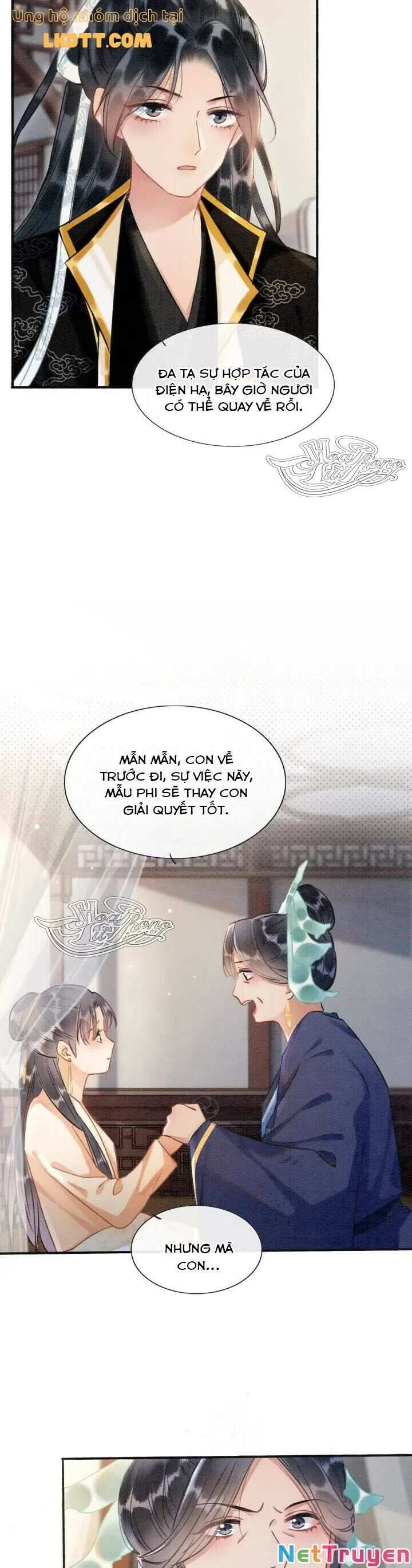 Sổ Tay Công Lược Của Hắc Liên Hoa: Chapter 40