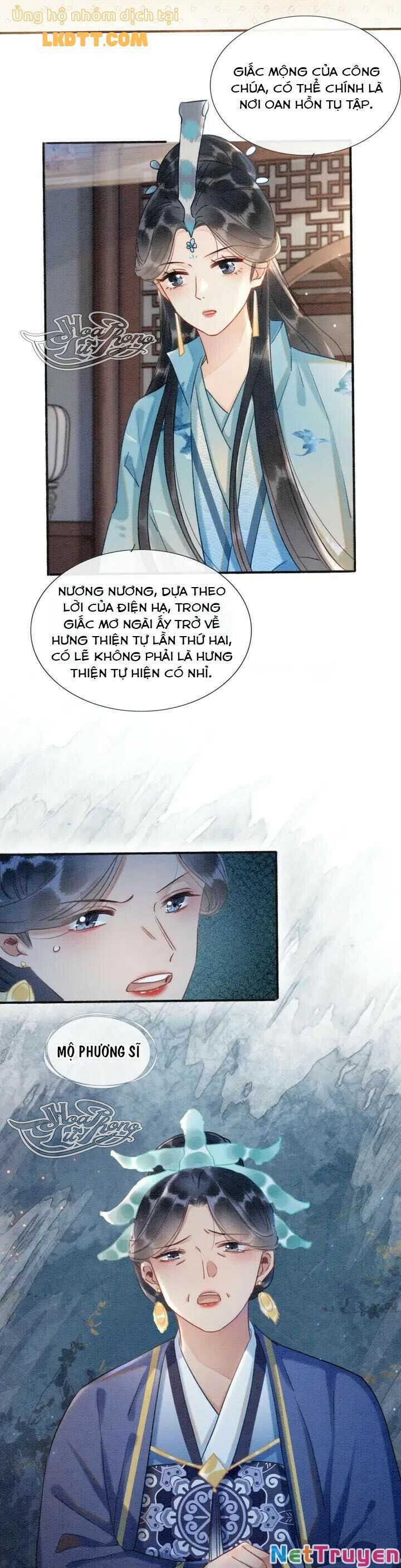 Sổ Tay Công Lược Của Hắc Liên Hoa: Chapter 40