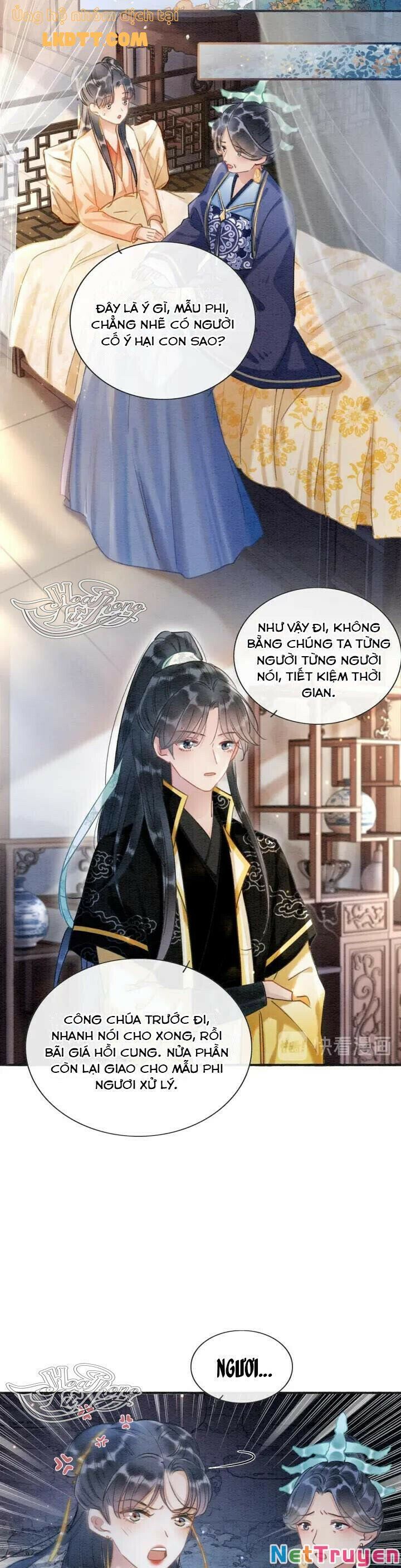 Sổ Tay Công Lược Của Hắc Liên Hoa: Chapter 40