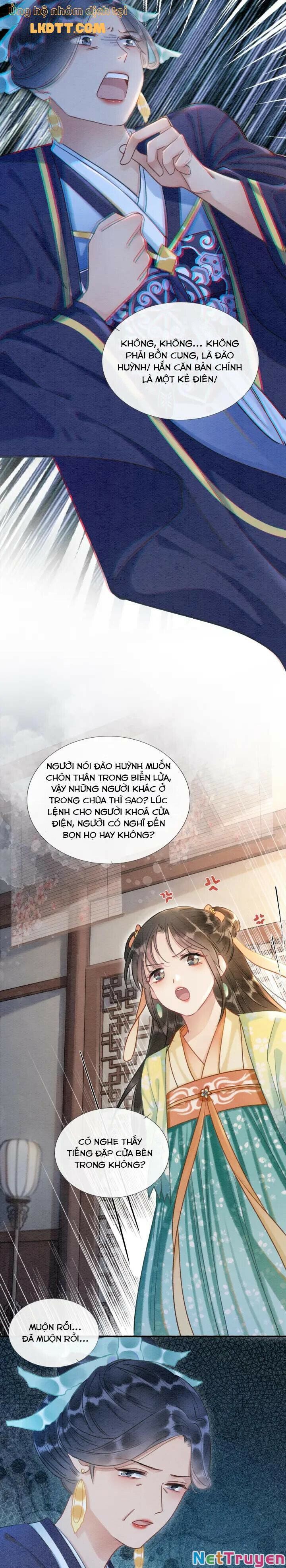 Sổ Tay Công Lược Của Hắc Liên Hoa: Chapter 42