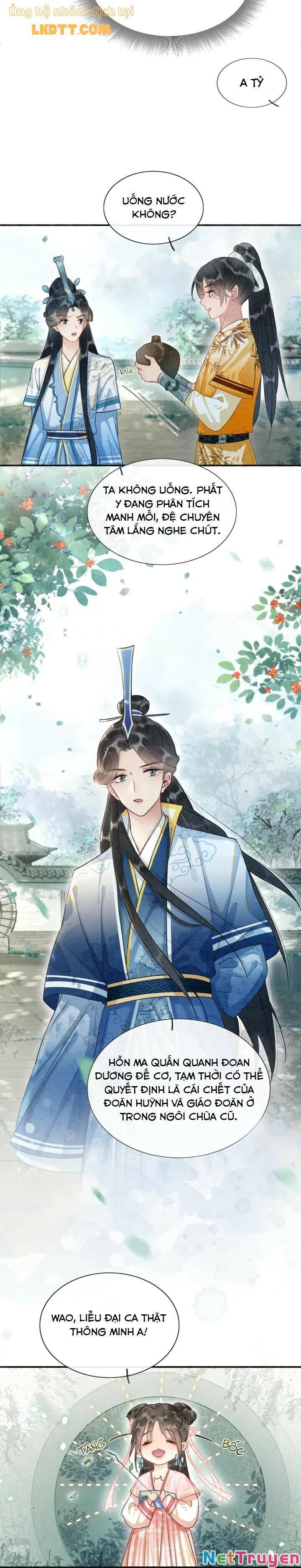 Sổ Tay Công Lược Của Hắc Liên Hoa: Chapter 43