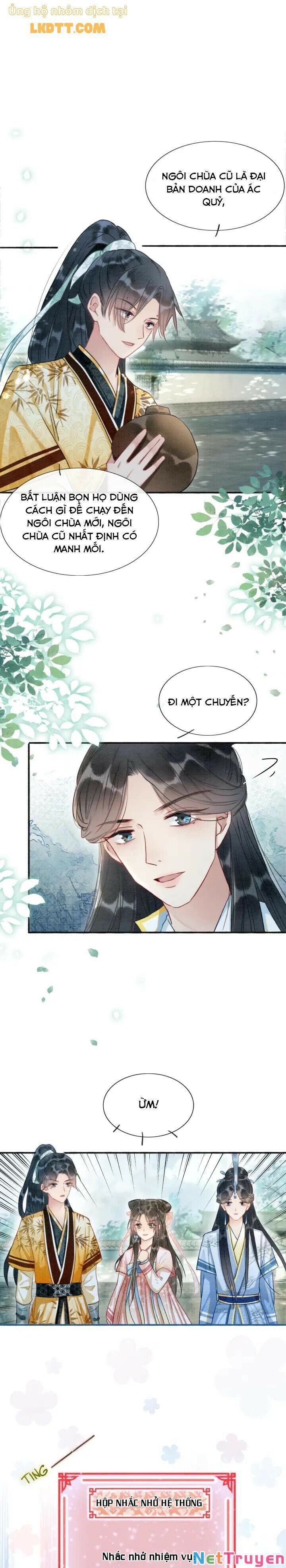 Sổ Tay Công Lược Của Hắc Liên Hoa: Chapter 43