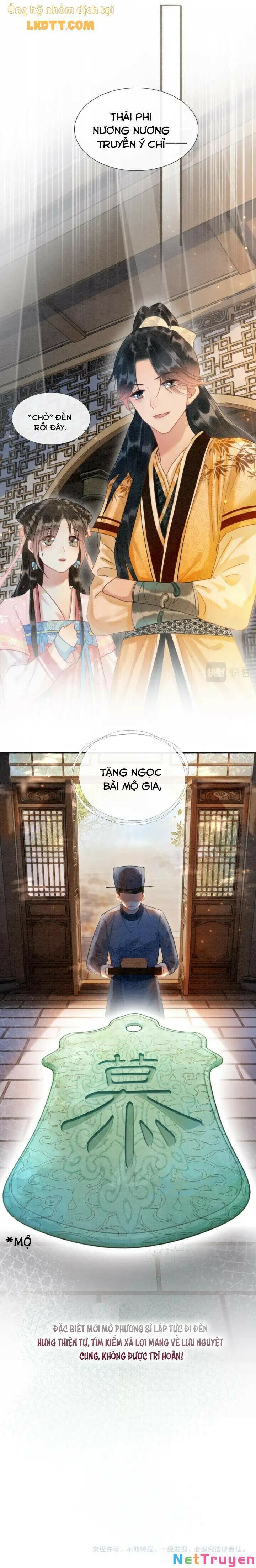 Sổ Tay Công Lược Của Hắc Liên Hoa: Chapter 45