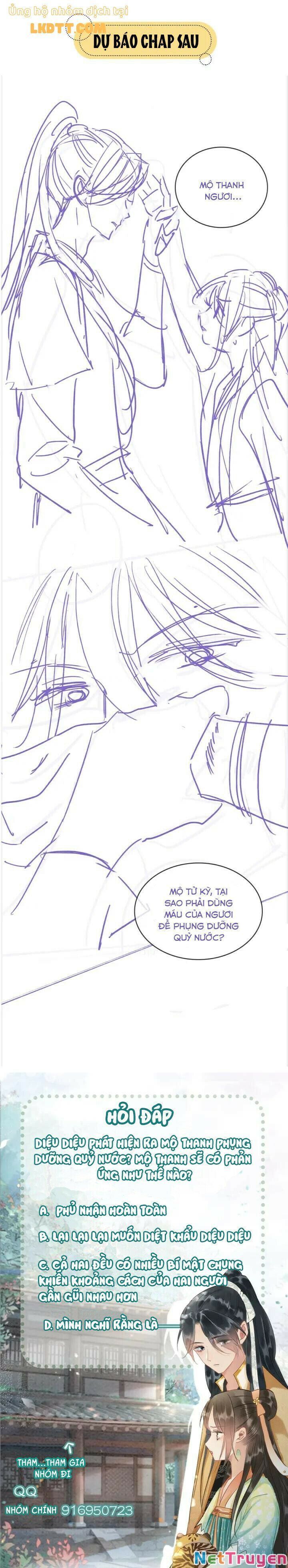 Sổ Tay Công Lược Của Hắc Liên Hoa: Chapter 45