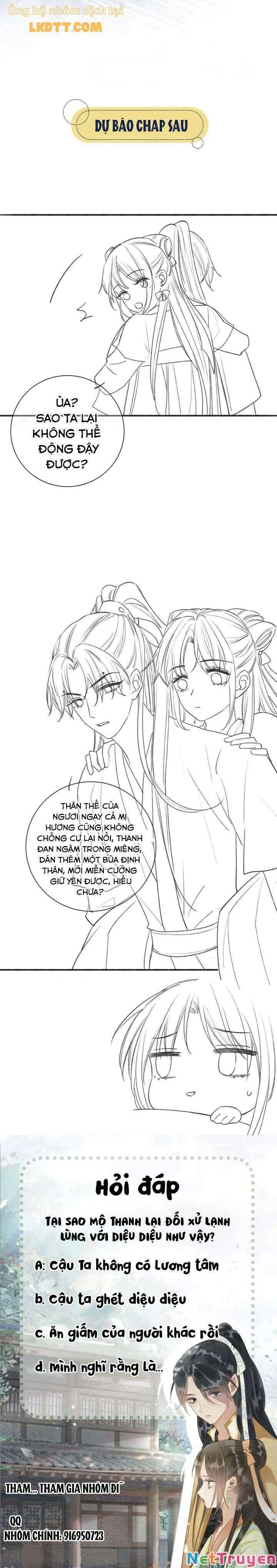 Sổ Tay Công Lược Của Hắc Liên Hoa: Chapter 48