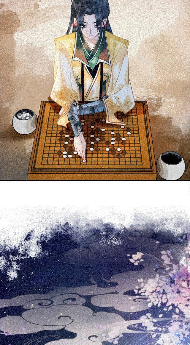 Sổ Tay Công Lược Của Hắc Liên Hoa: Chapter 5