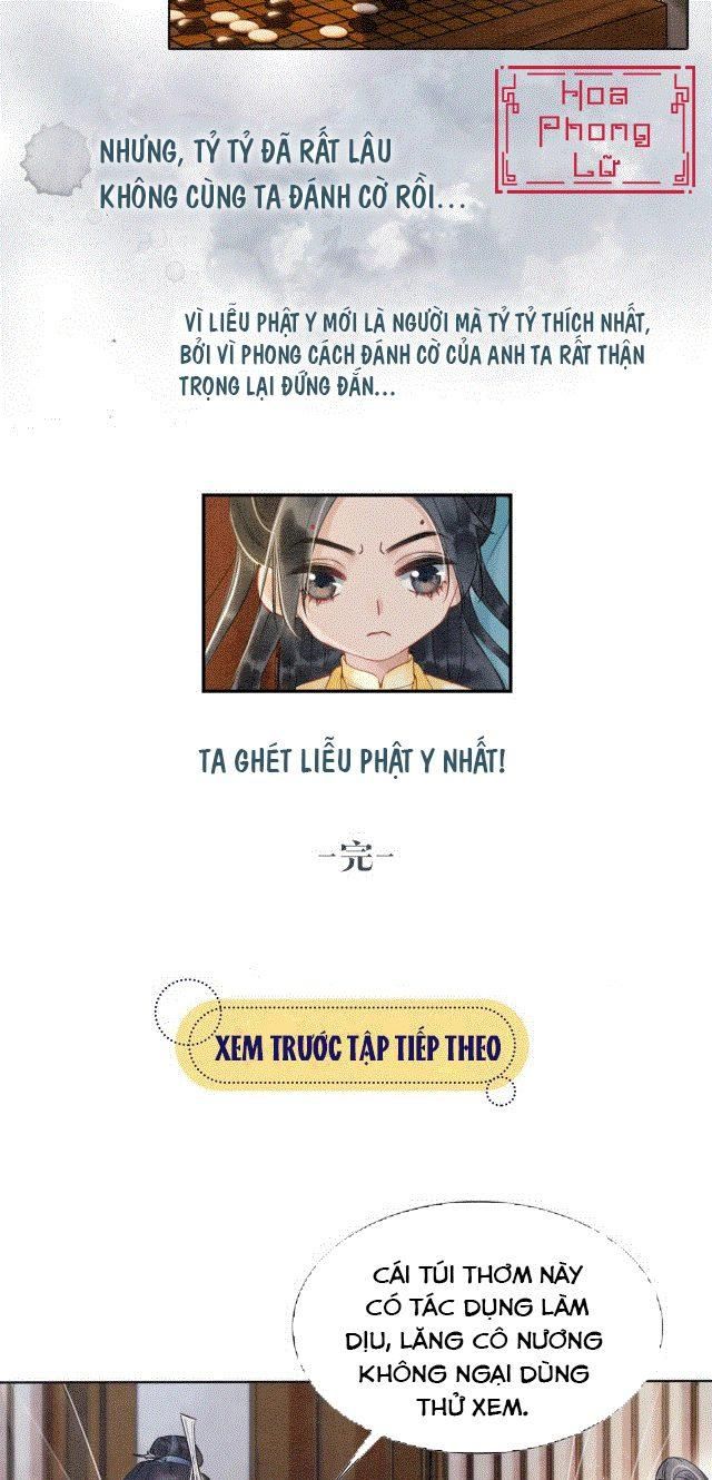 Sổ Tay Công Lược Của Hắc Liên Hoa: Chapter 5