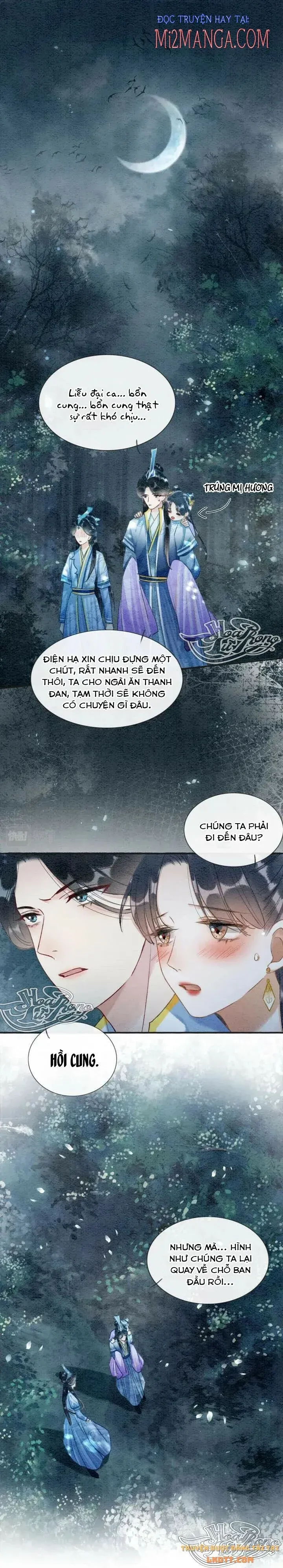 Sổ Tay Công Lược Của Hắc Liên Hoa: Chapter 50.5