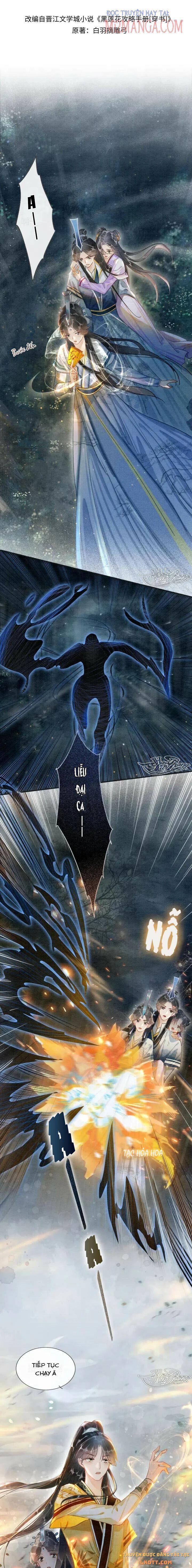 Sổ Tay Công Lược Của Hắc Liên Hoa: Chapter 51