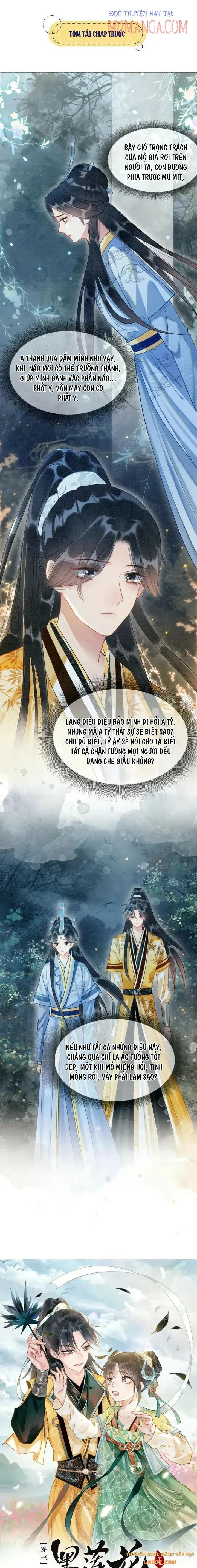 Sổ Tay Công Lược Của Hắc Liên Hoa: Chapter 52