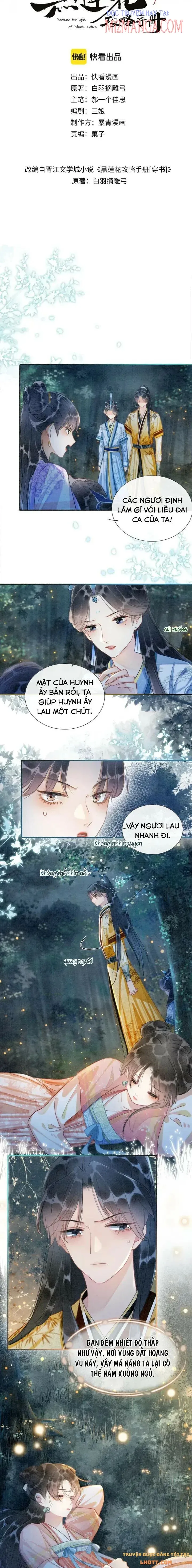 Sổ Tay Công Lược Của Hắc Liên Hoa: Chapter 52