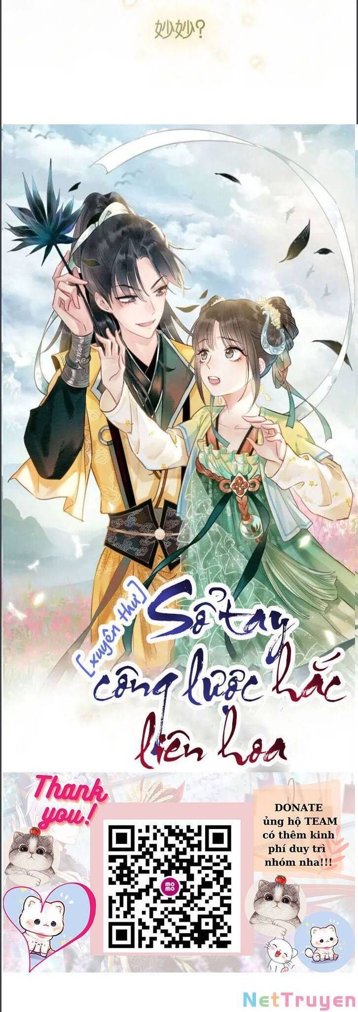 Sổ Tay Công Lược Của Hắc Liên Hoa: Chapter 53