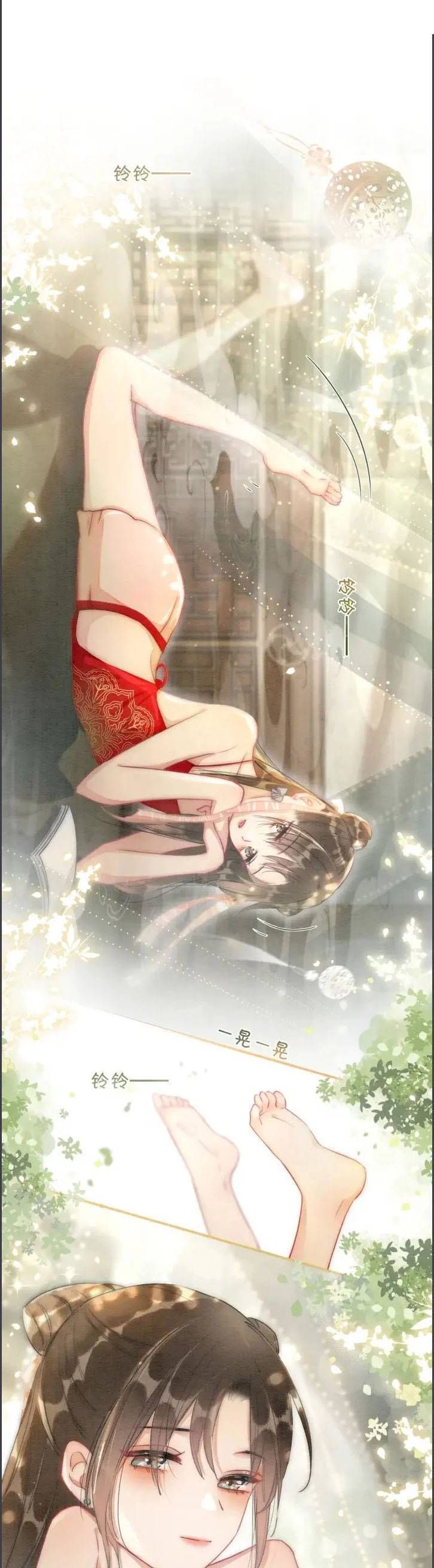 Sổ Tay Công Lược Của Hắc Liên Hoa: Chapter 53