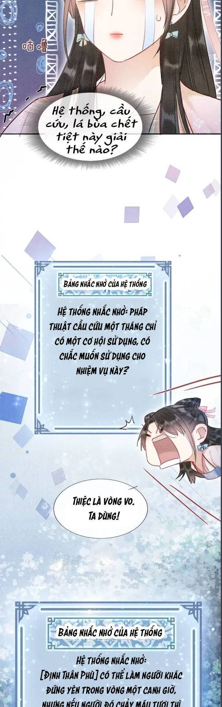 Sổ Tay Công Lược Của Hắc Liên Hoa: Chapter 54