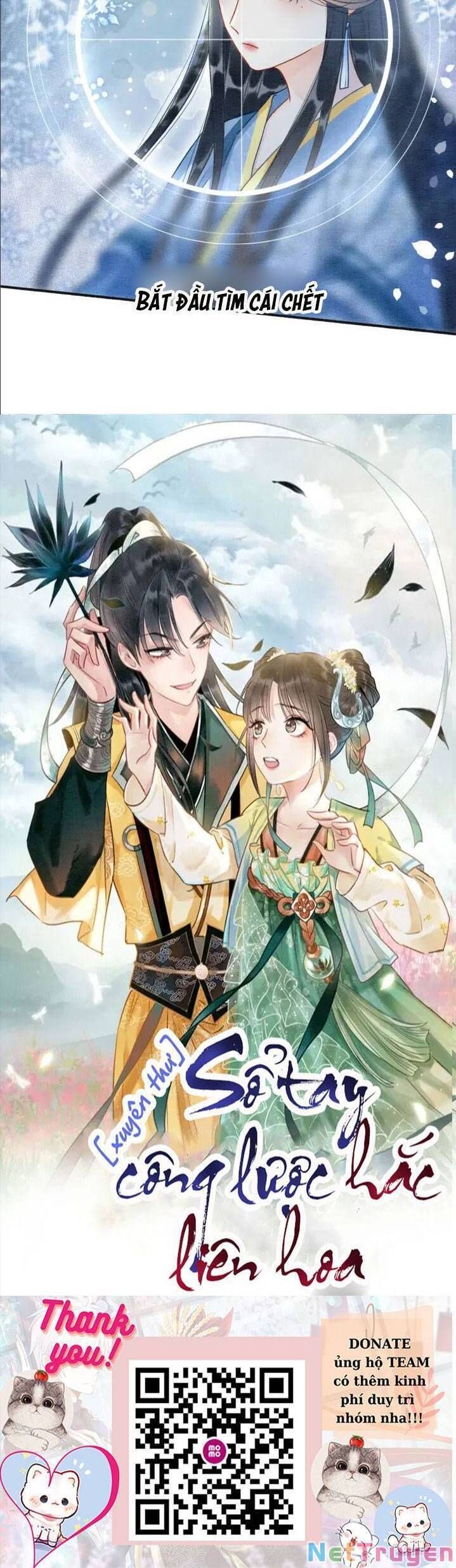 Sổ Tay Công Lược Của Hắc Liên Hoa: Chapter 54