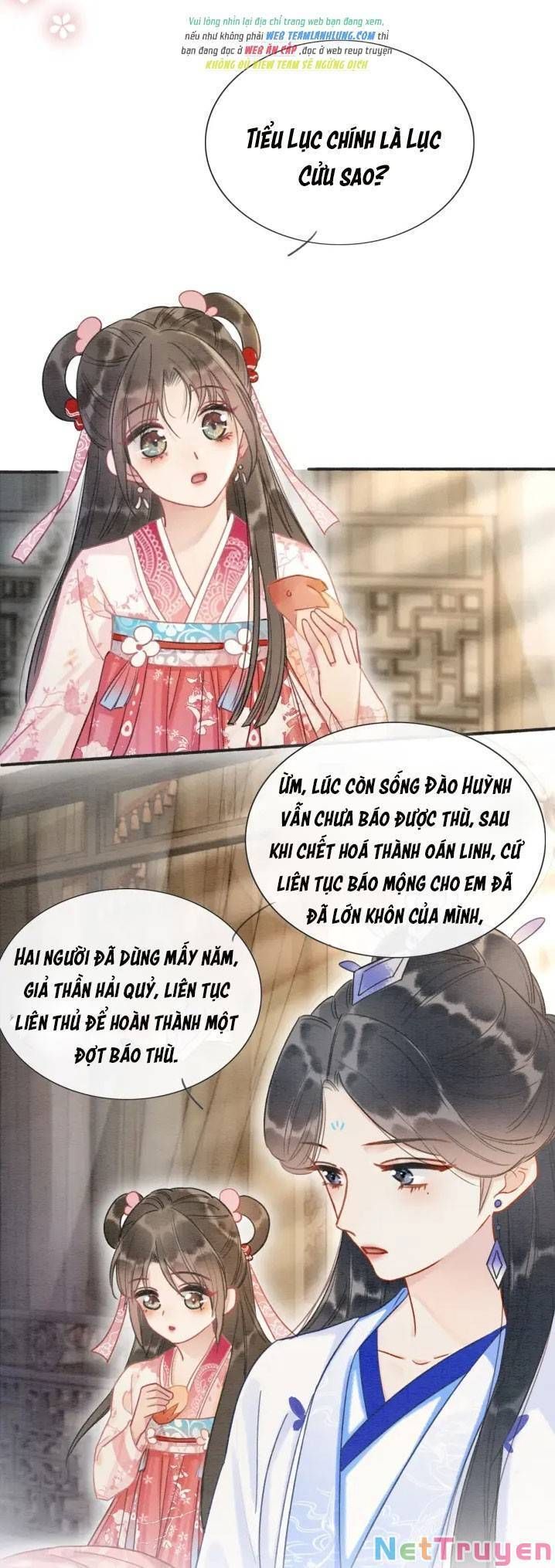 Sổ Tay Công Lược Của Hắc Liên Hoa: Chapter 61