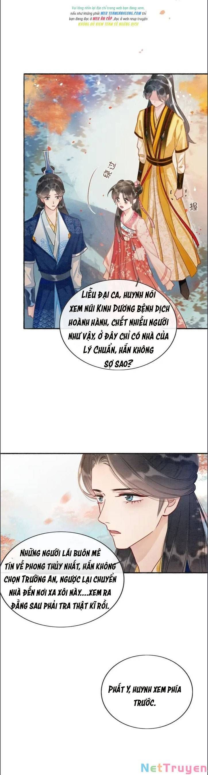 Sổ Tay Công Lược Của Hắc Liên Hoa: Chapter 64