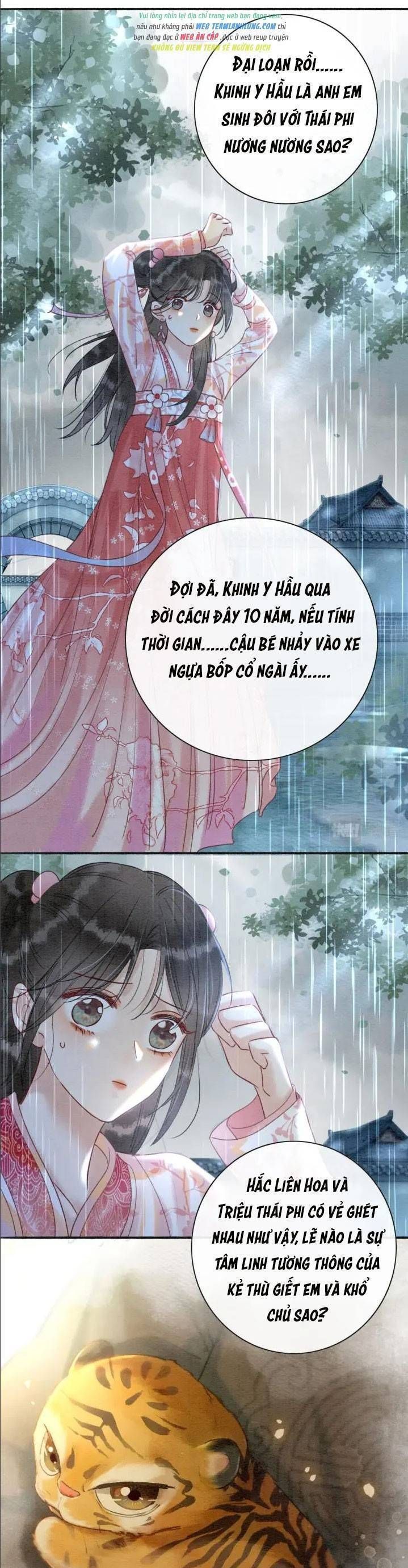 Sổ Tay Công Lược Của Hắc Liên Hoa: Chapter 64