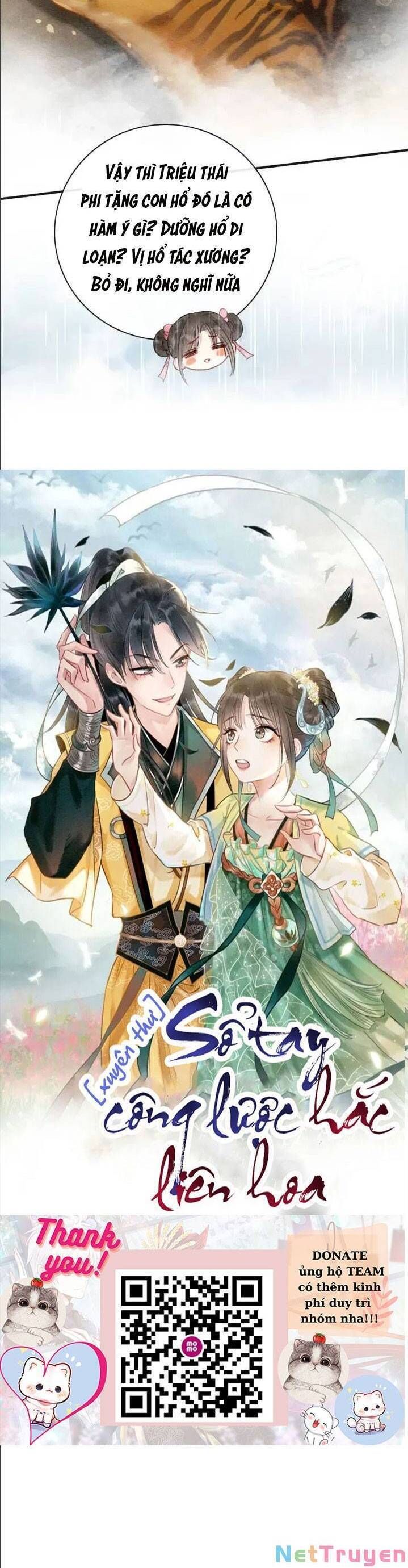 Sổ Tay Công Lược Của Hắc Liên Hoa: Chapter 64