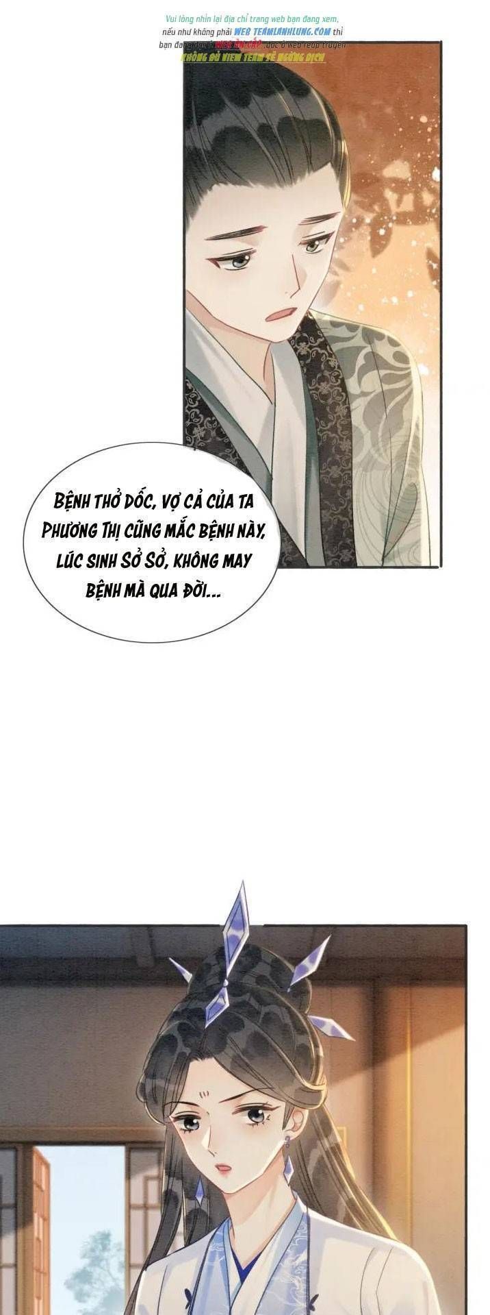 Sổ Tay Công Lược Của Hắc Liên Hoa: Chapter 65