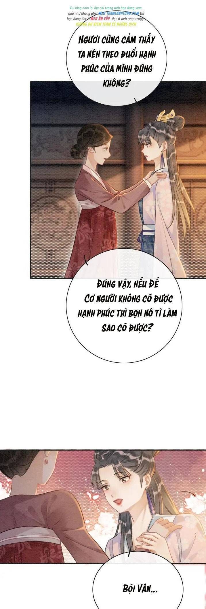 Sổ Tay Công Lược Của Hắc Liên Hoa: Chapter 65