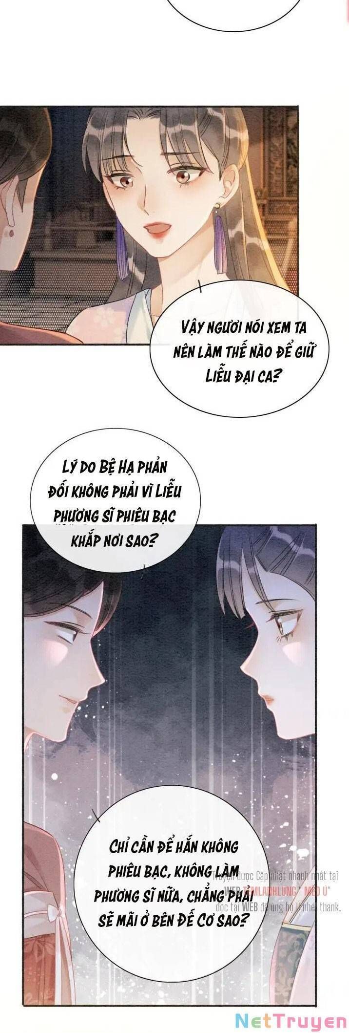 Sổ Tay Công Lược Của Hắc Liên Hoa: Chapter 65
