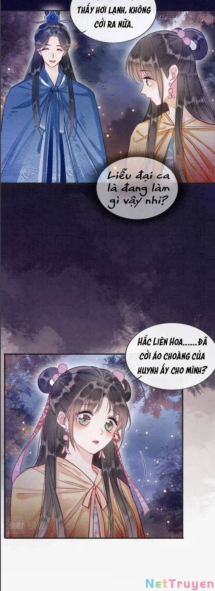 Sổ Tay Công Lược Của Hắc Liên Hoa: Chapter 67