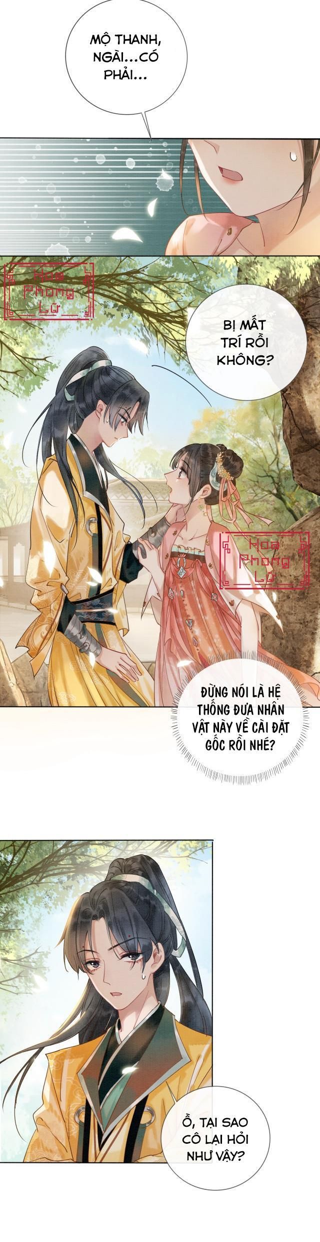 Sổ Tay Công Lược Của Hắc Liên Hoa: Chapter 7
